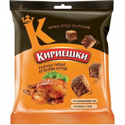 Кириешки сухарики шашлык 40 г*60 шт. 